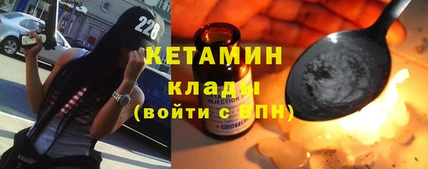 mdpv Алзамай