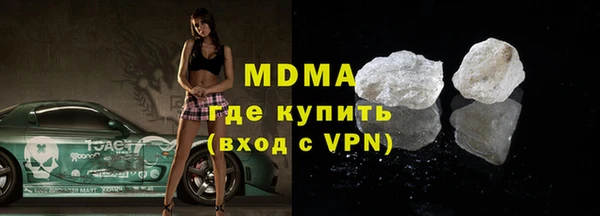 mdpv Алзамай