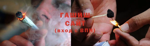 mdpv Алзамай