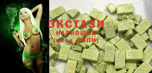 mdpv Алзамай