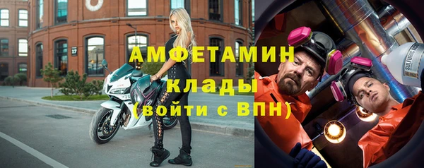 mdpv Алзамай
