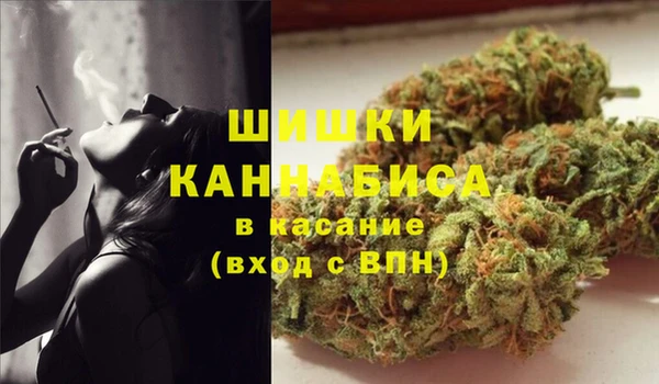каннабис Алексеевка