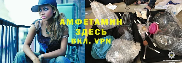 mdpv Алзамай