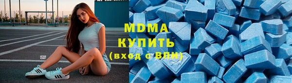 mdpv Алзамай