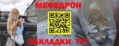mix Тара