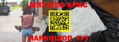 mix Тара