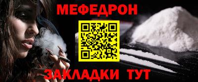 мдпв Тверь
