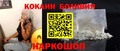 МДПВ Татарск