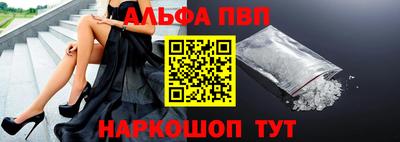 МДПВ Татарск