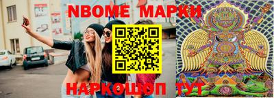 МДПВ Татарск