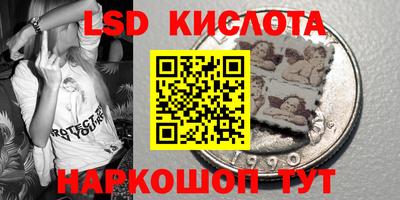 mix Тара