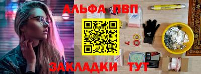 МДПВ Татарск