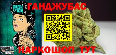 МДПВ Татарск
