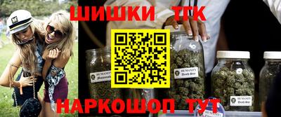 mix Тара