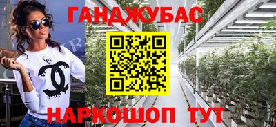 mix Тара