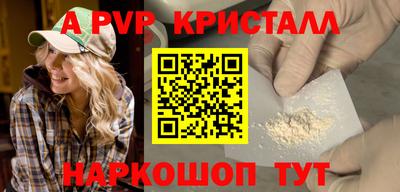 мдпв Тверь