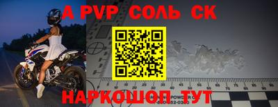 мдпв Тверь