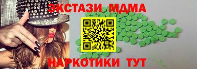 мдпв Тверь