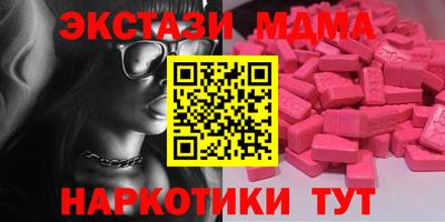mix Тара