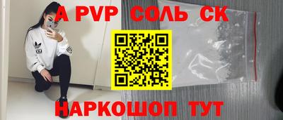дживик Тула