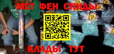 mix Тара