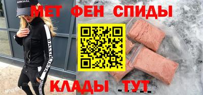 МДПВ Татарск