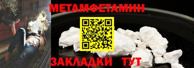 мдпв Тверь