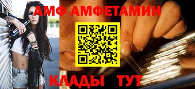 МДПВ Татарск