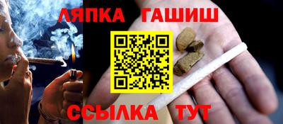 mix Тара