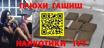 МДПВ Татарск