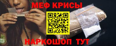 mix Тара