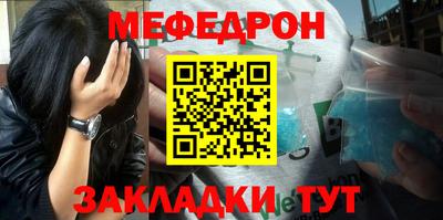 mix Тара