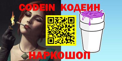 mix Тара