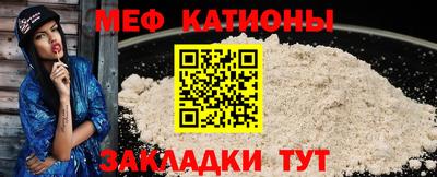 mix Тара