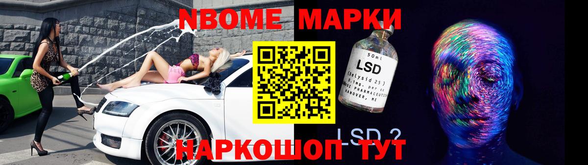 ЛСД экстази ecstasy  Вход с VPN  Новозыбков  гидра зеркало  ЛСД экстази кислота 